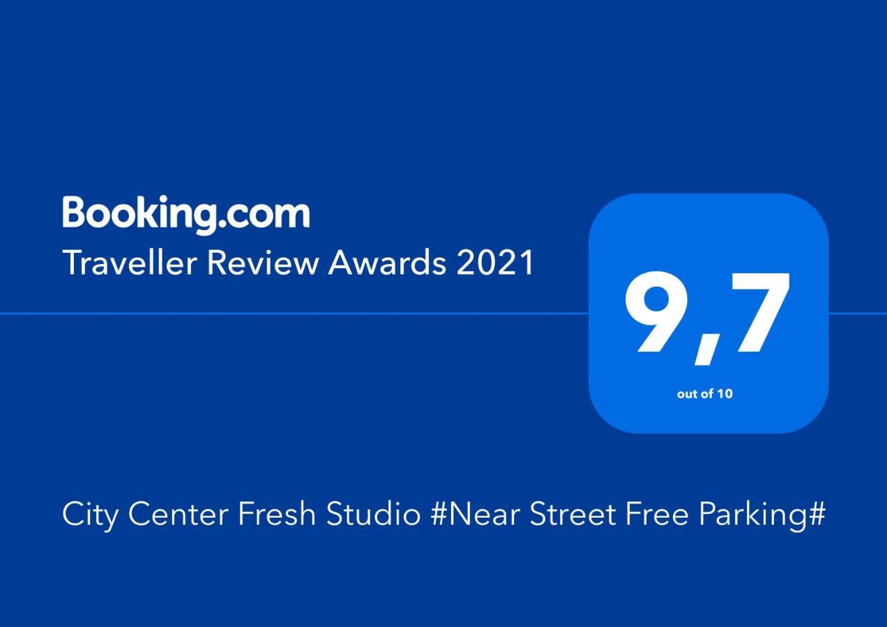 City Center Fresh Studio #Self Check In# Tesalonika Bagian luar foto